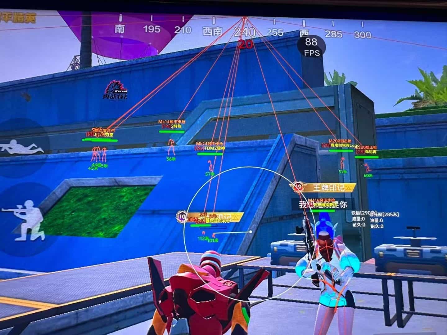 和平精英辅助【蜜雪冰城直装】支持新版本 预判自瞄 准星射线 不瞄人机 不瞄倒地 自瞄距离 单发狙自瞄 自瞄预判 姿势压枪