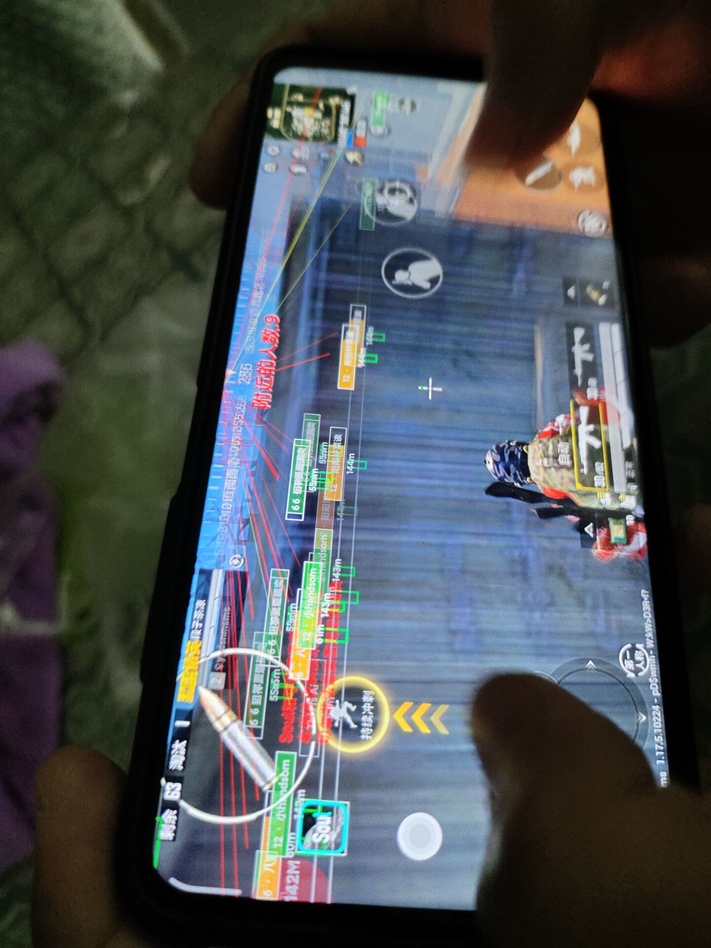 和平精英迪达拉Pro辅助